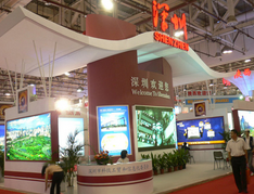深圳展覽工廠如何做到綠色設(shè)計環(huán)保展覽？
