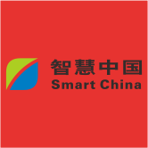 智慧中國(guó)