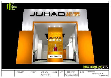 展覽設(shè)計與搭建，你知道多少？