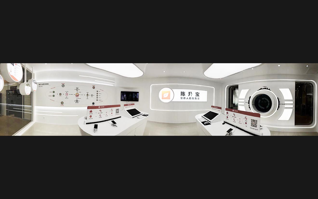 形象墻可以如何設計？