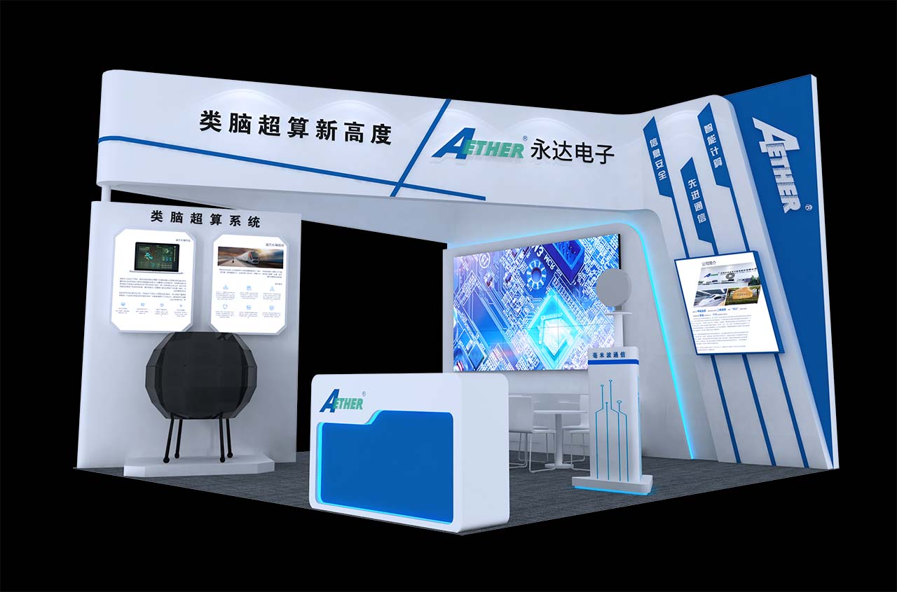你知道展覽展示公司是屬于什么行業(yè)的嗎？
