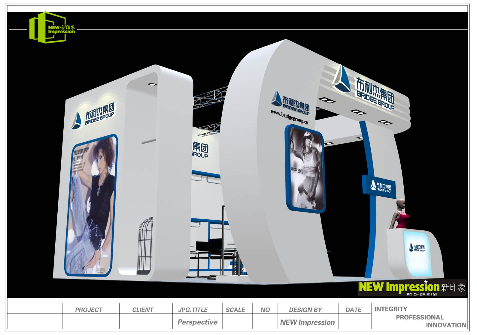 展臺(tái)搭建和開展時(shí)應(yīng)注意的用電安全有哪些