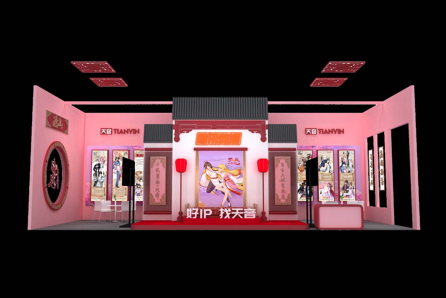 企業(yè)可以不挑展會都參加嗎?