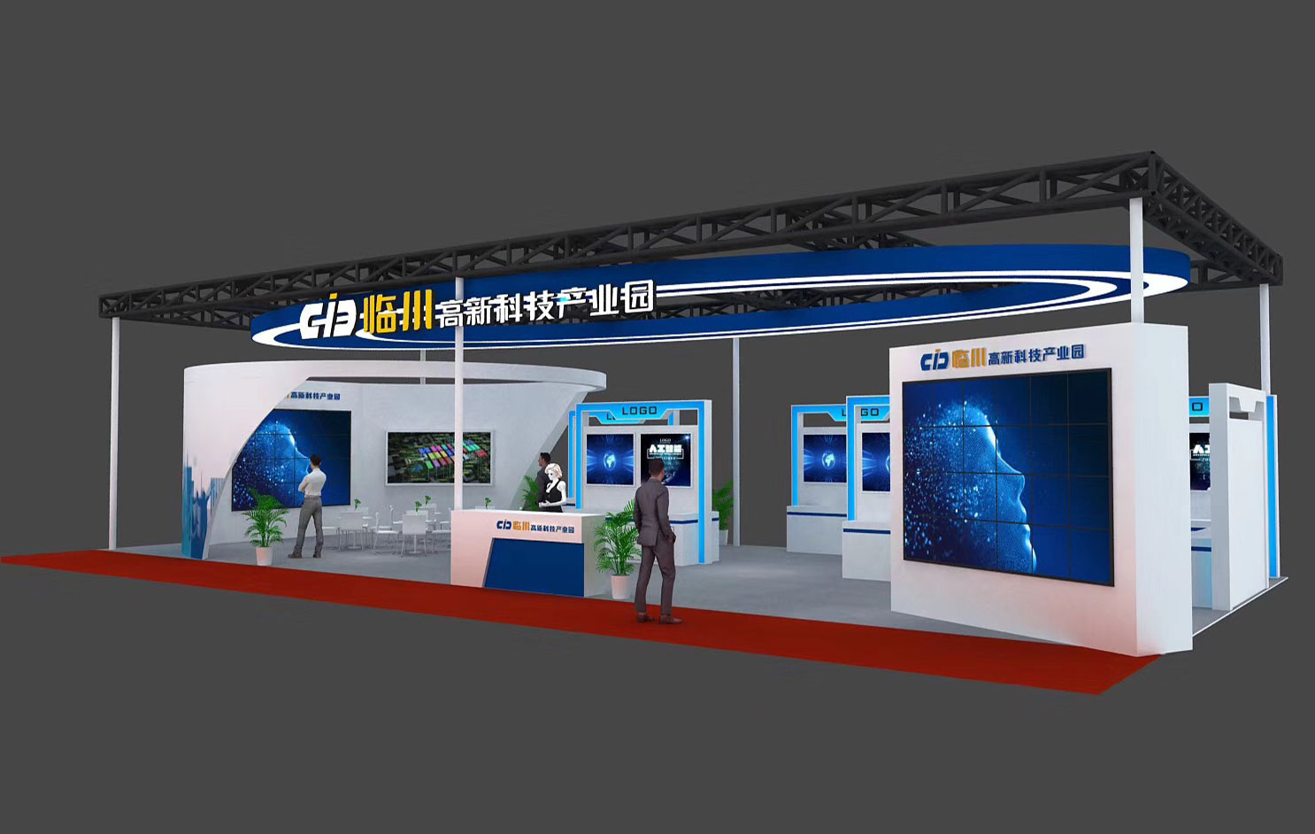 展覽展示設(shè)計(jì)都有什么內(nèi)容，你懂嗎？