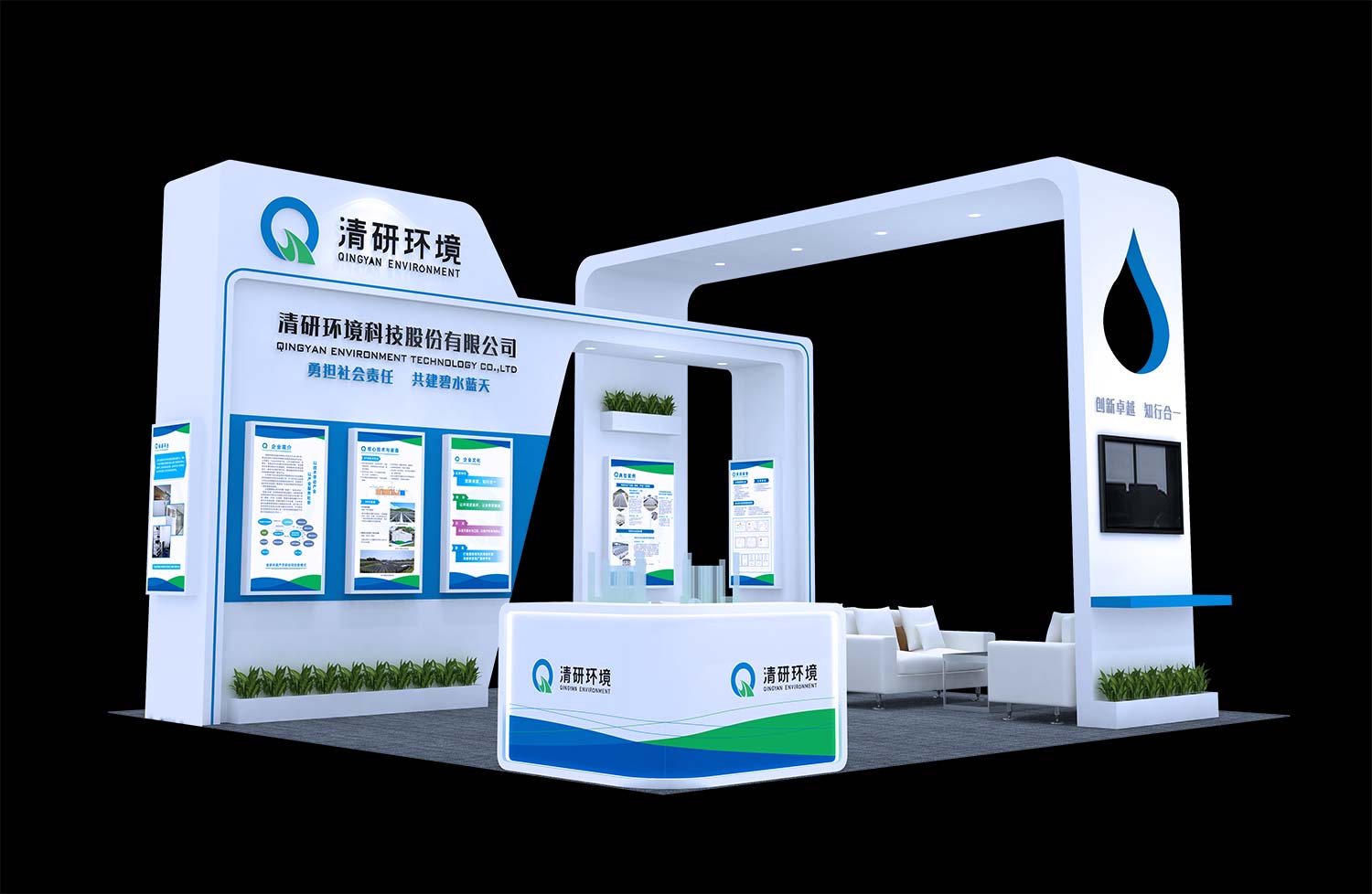展覽展示加入軟裝能起到什么作用？