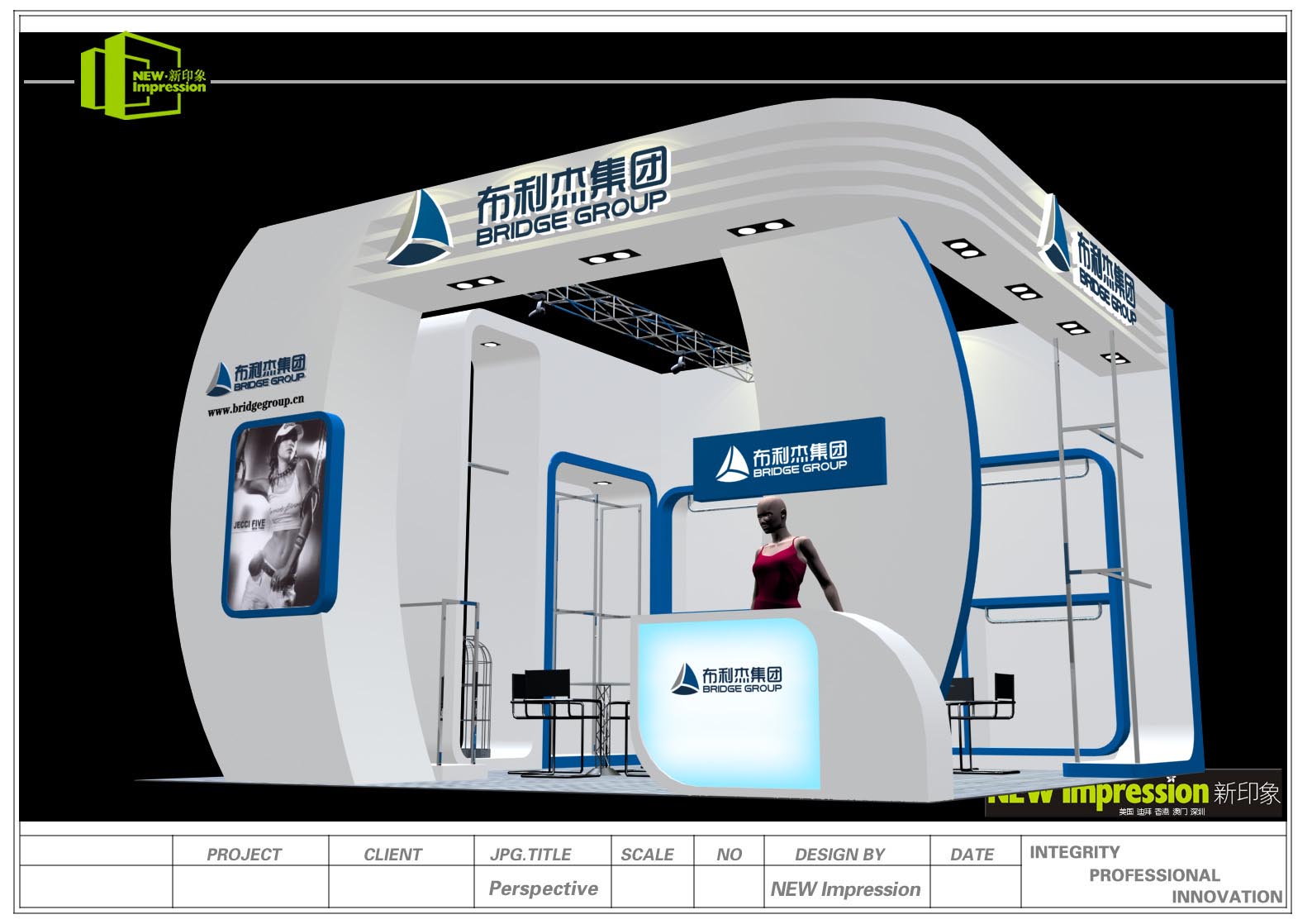 展會(huì)中的展柜都有什么作用呢？