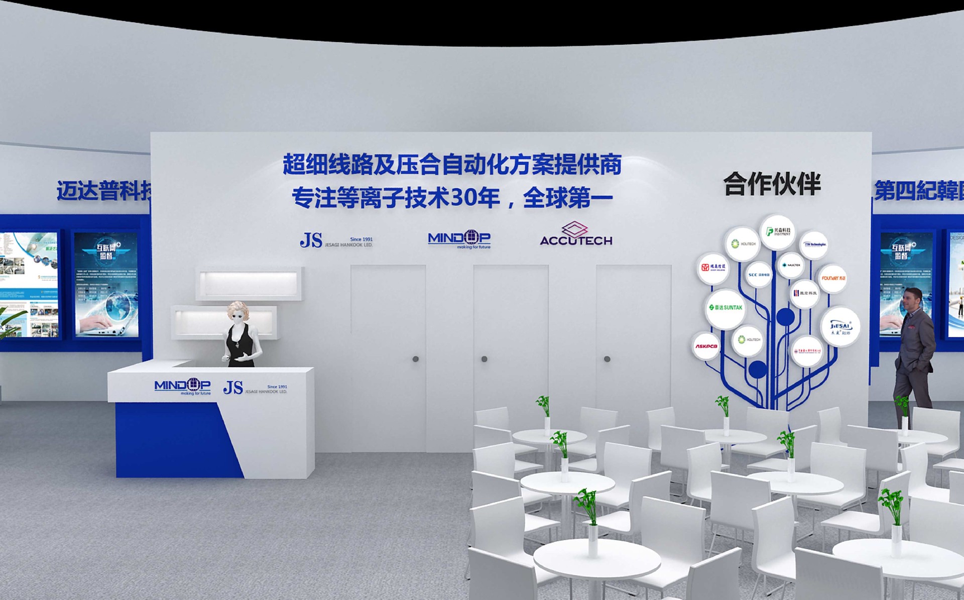 選擇木質(zhì)結(jié)構(gòu)展臺(tái)搭建有哪些優(yōu)勢？