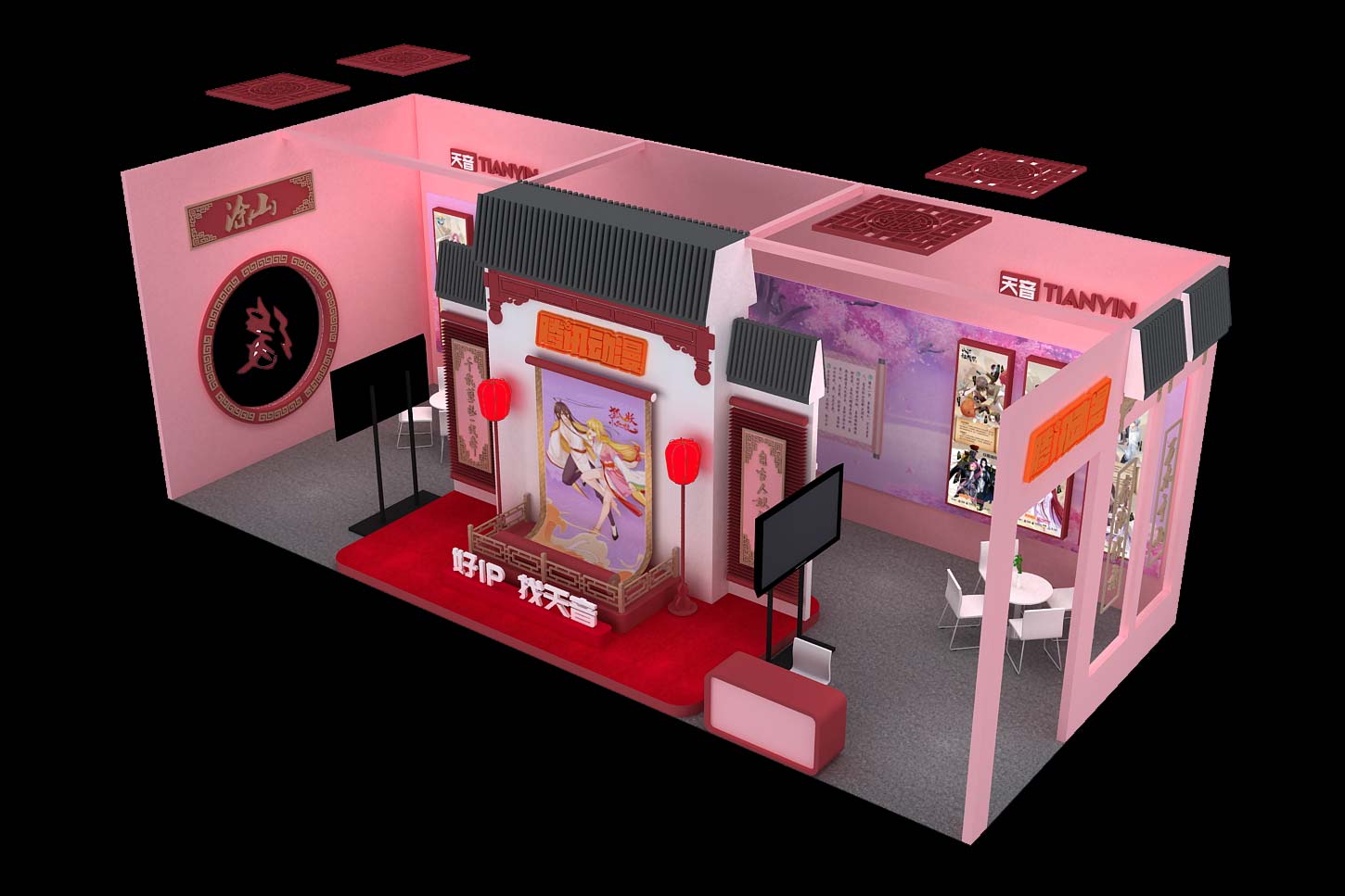 如何突破傳統(tǒng)展臺(tái)設(shè)計(jì)
