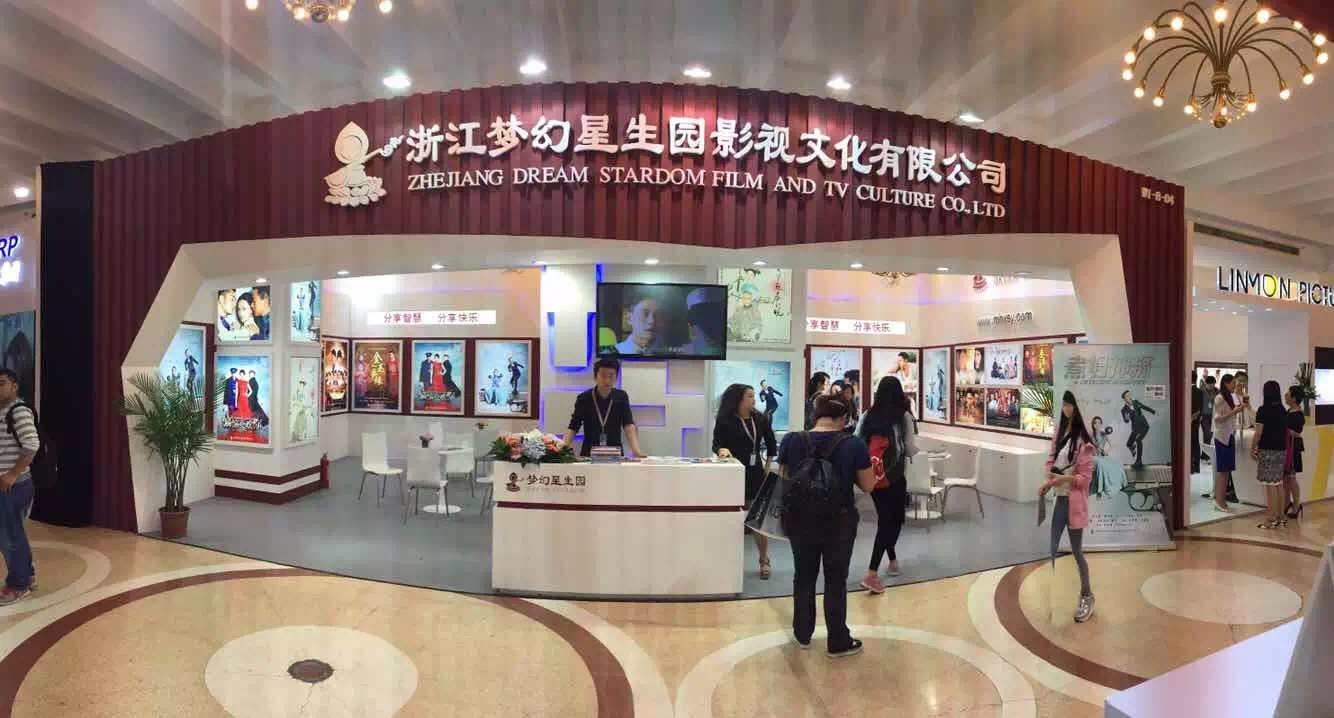 特裝展位安全注意事項(xiàng)