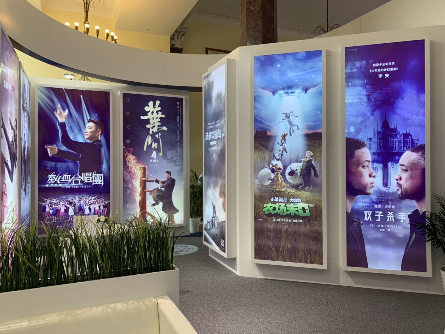 展覽公司對(duì)環(huán)保材料的要求